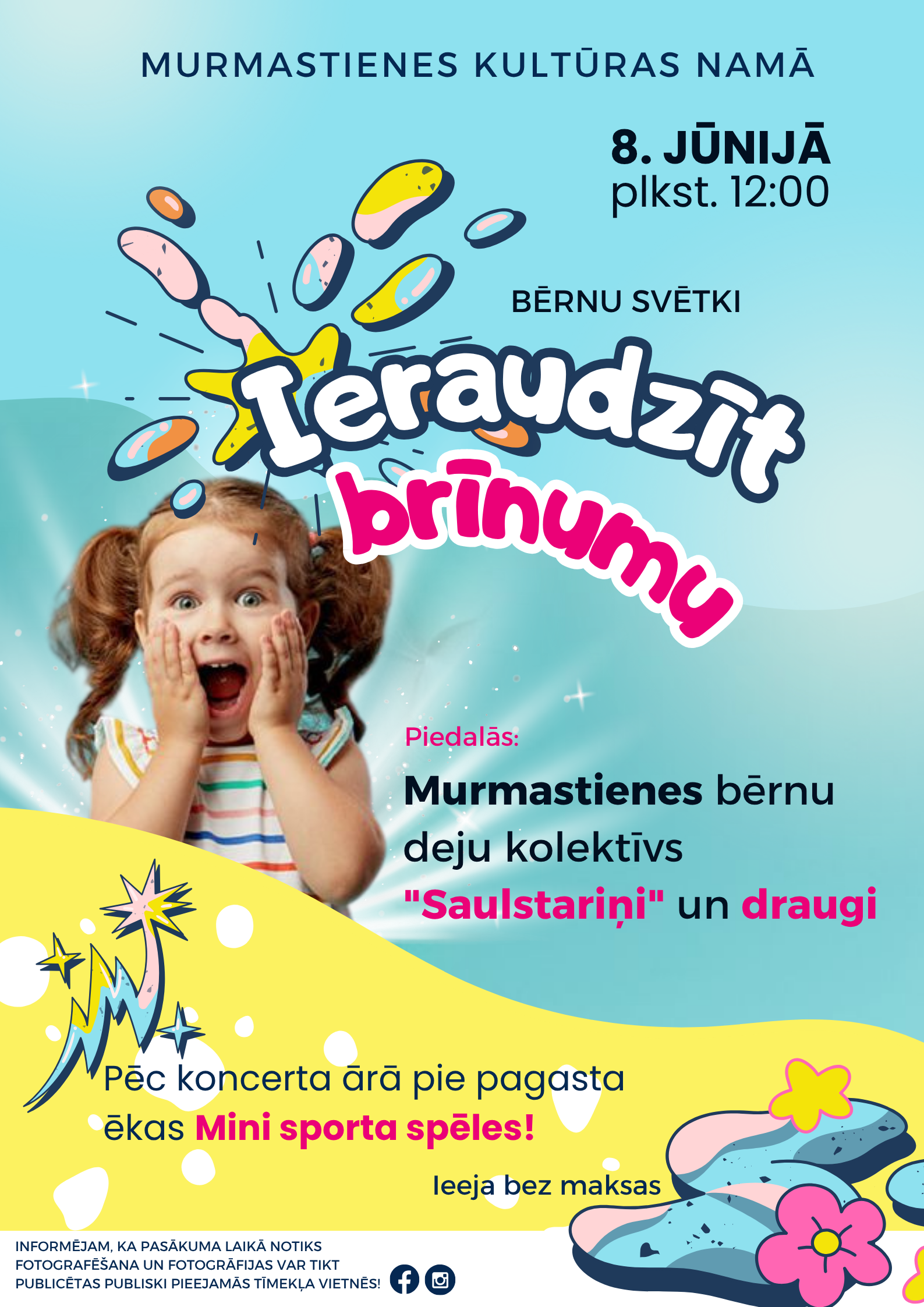 Bernu_svetki_2025
