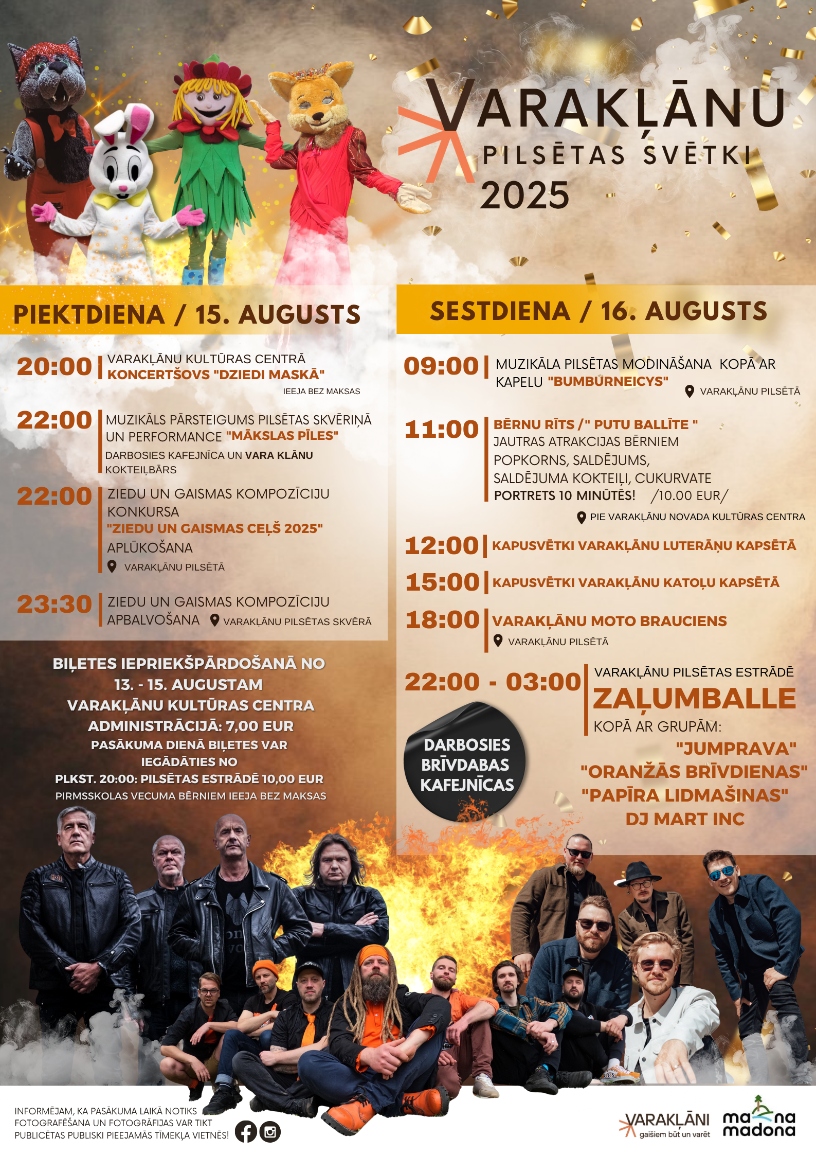 Varaklanu Pilsetas svetki 2025