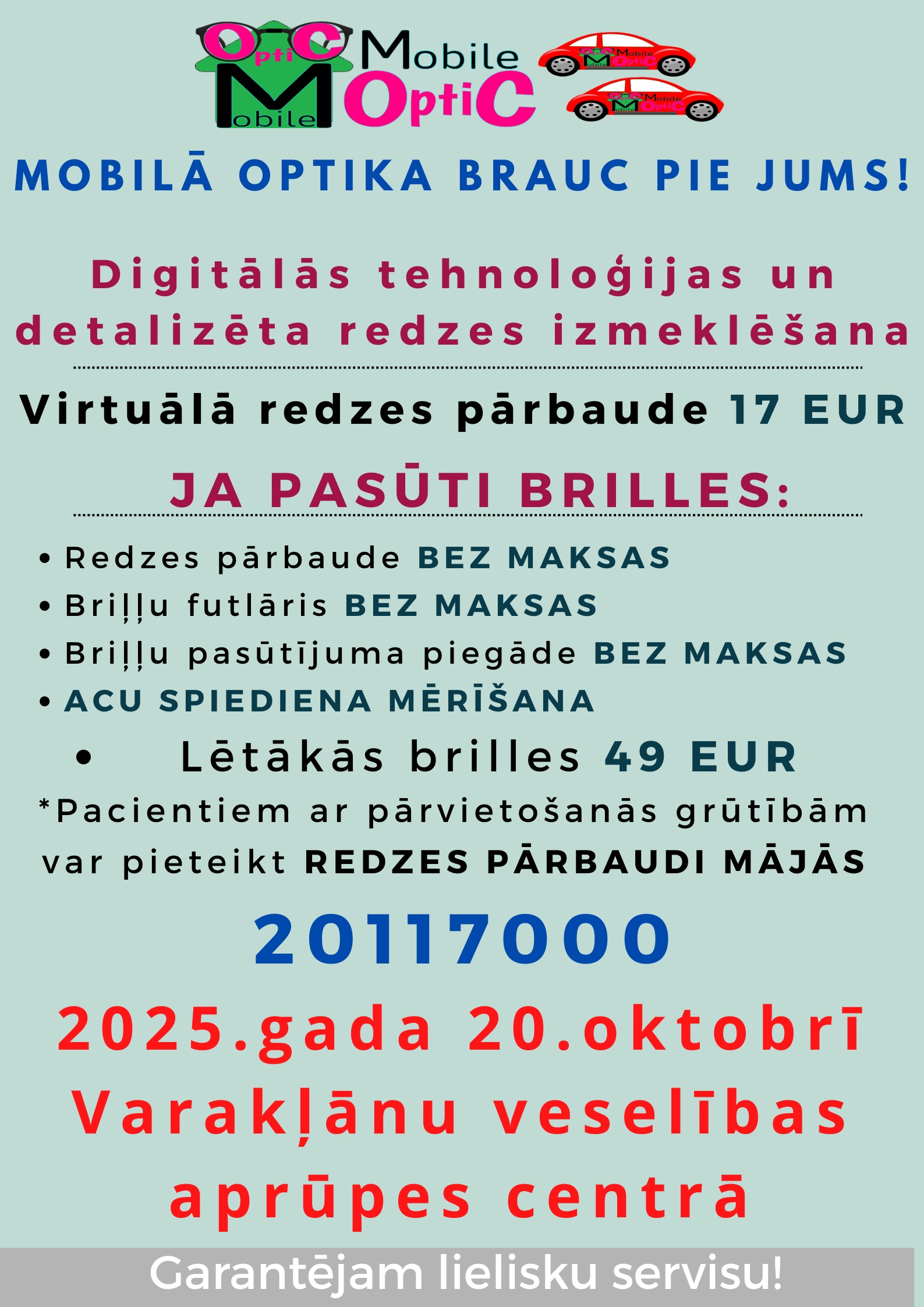 20.10.2025