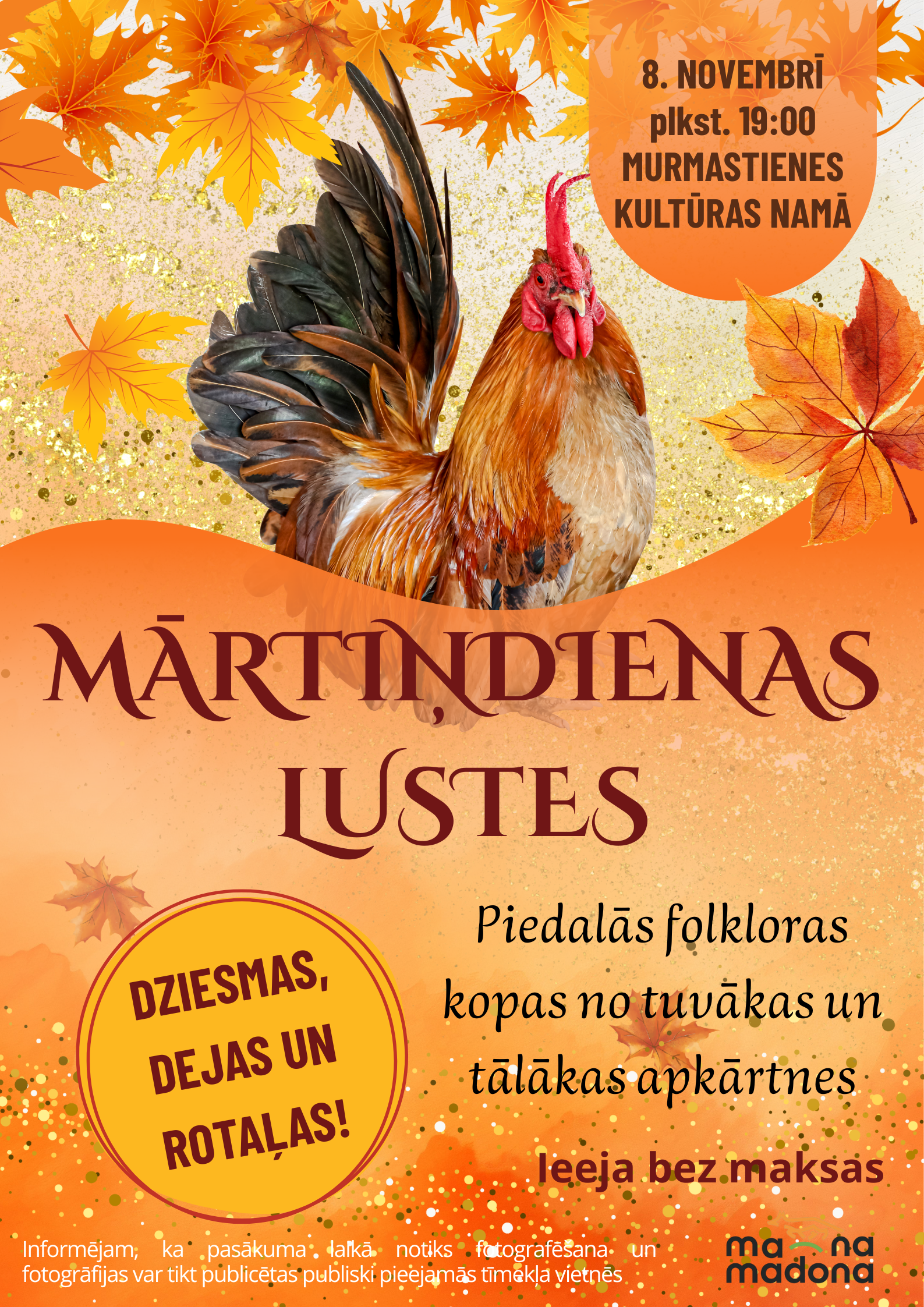 MartindienAS LUSTes1