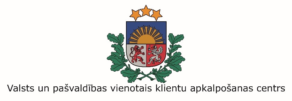vpvkac
